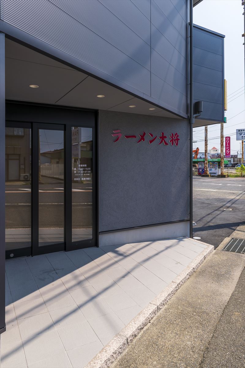 外観_2341